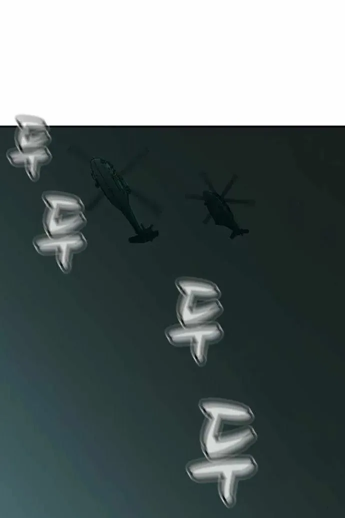 Сторінка 63