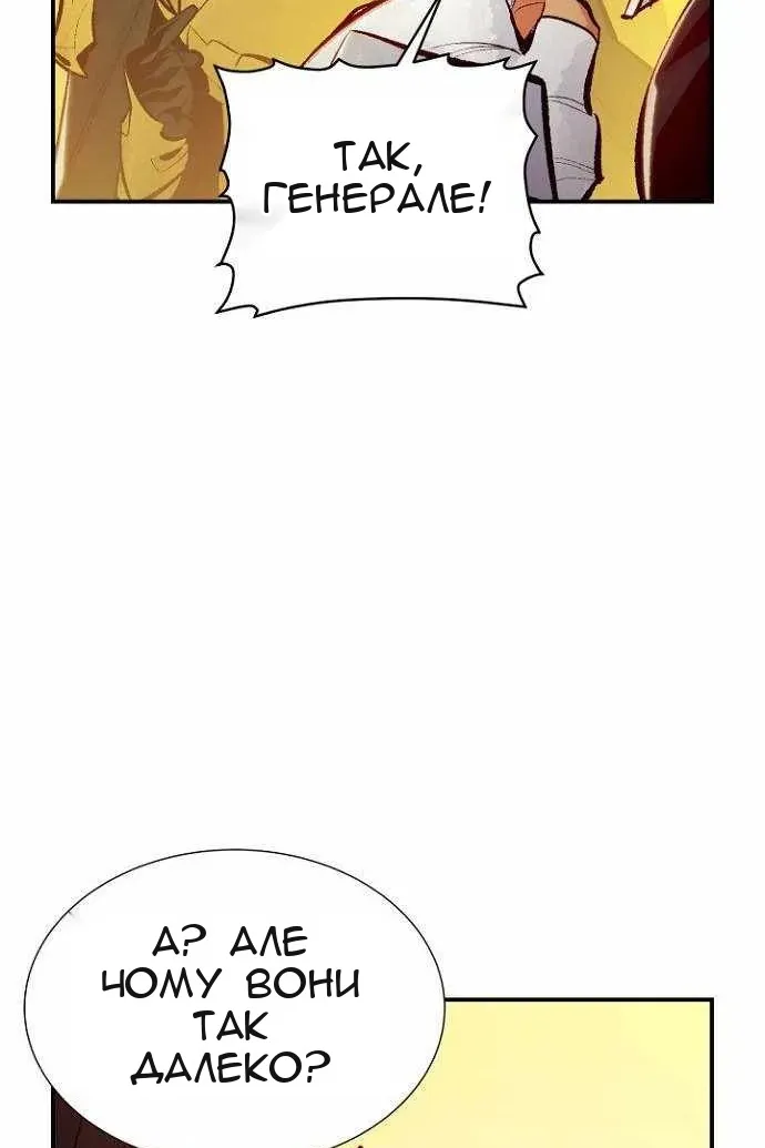 Сторінка 107