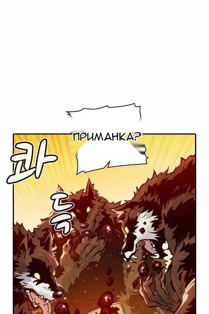Сторінка 132
