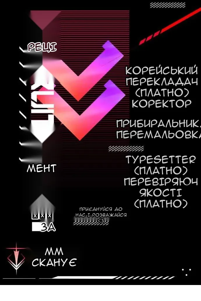 Сторінка 141