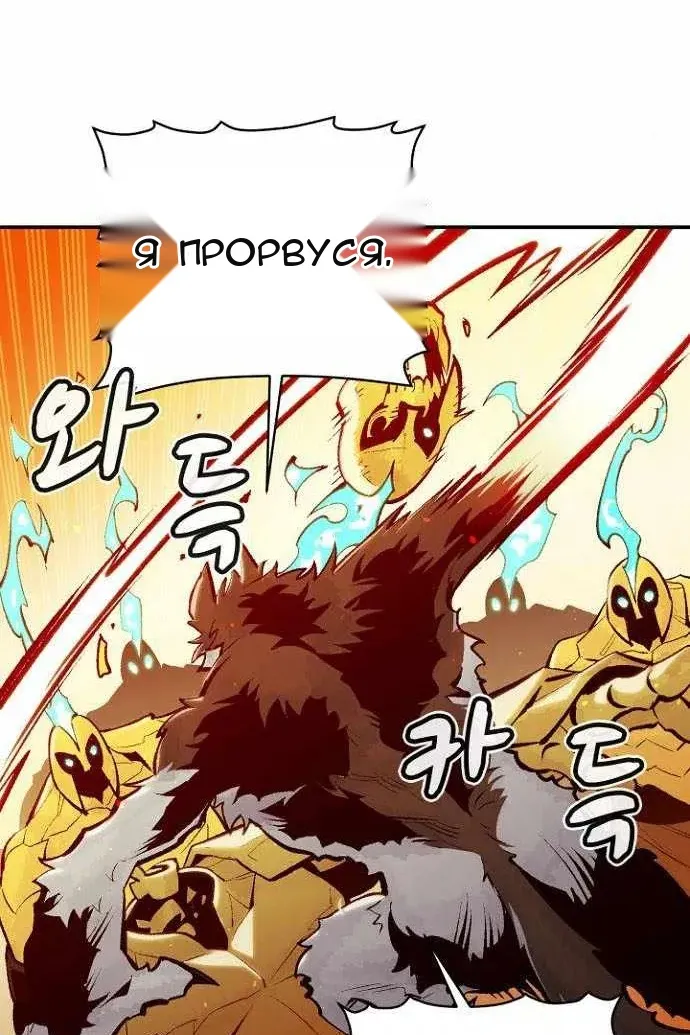 Сторінка 9