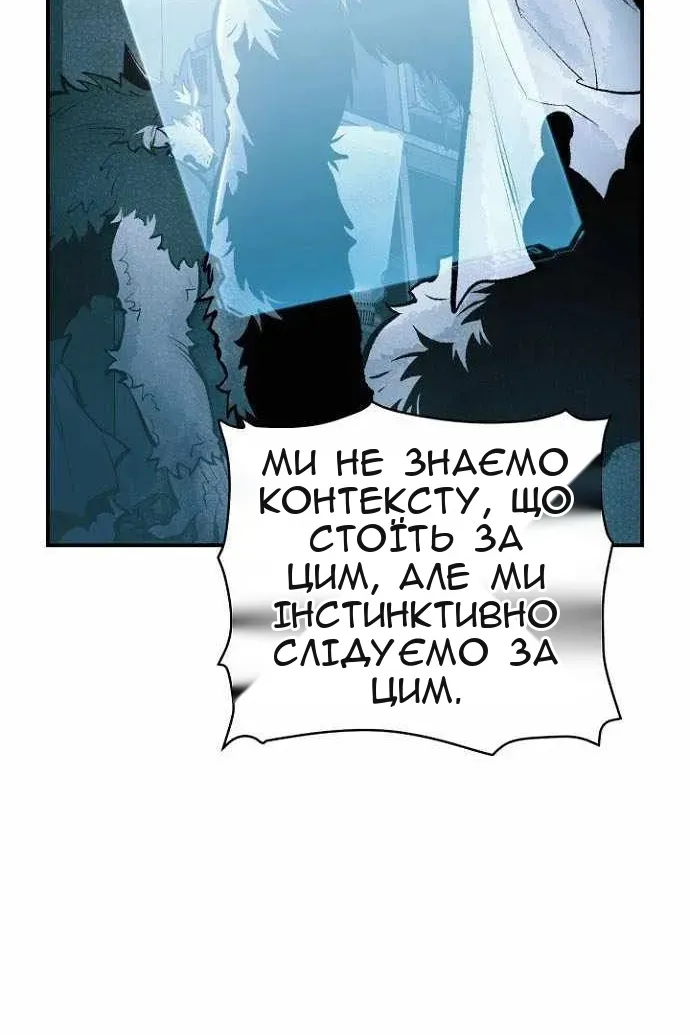 Сторінка 27