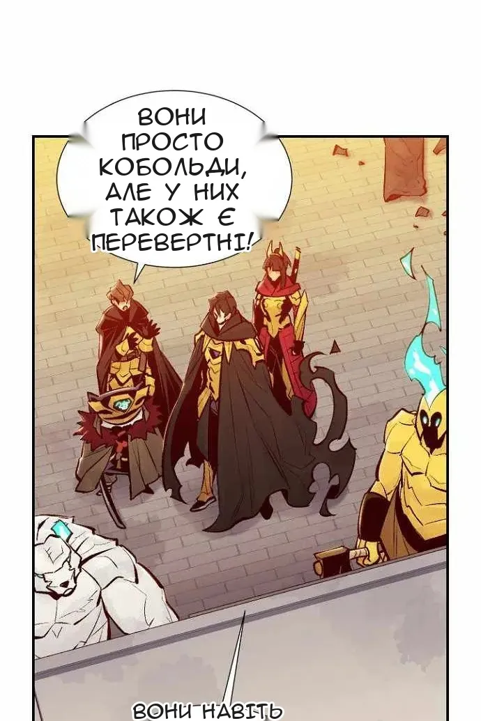 Сторінка 107