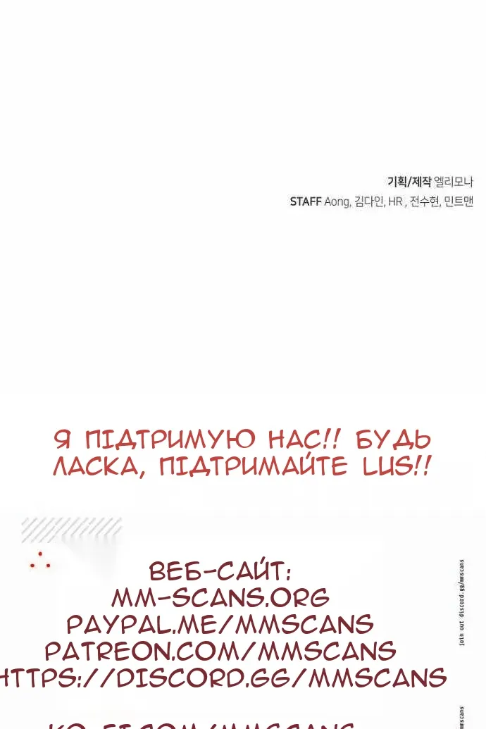 Сторінка 139
