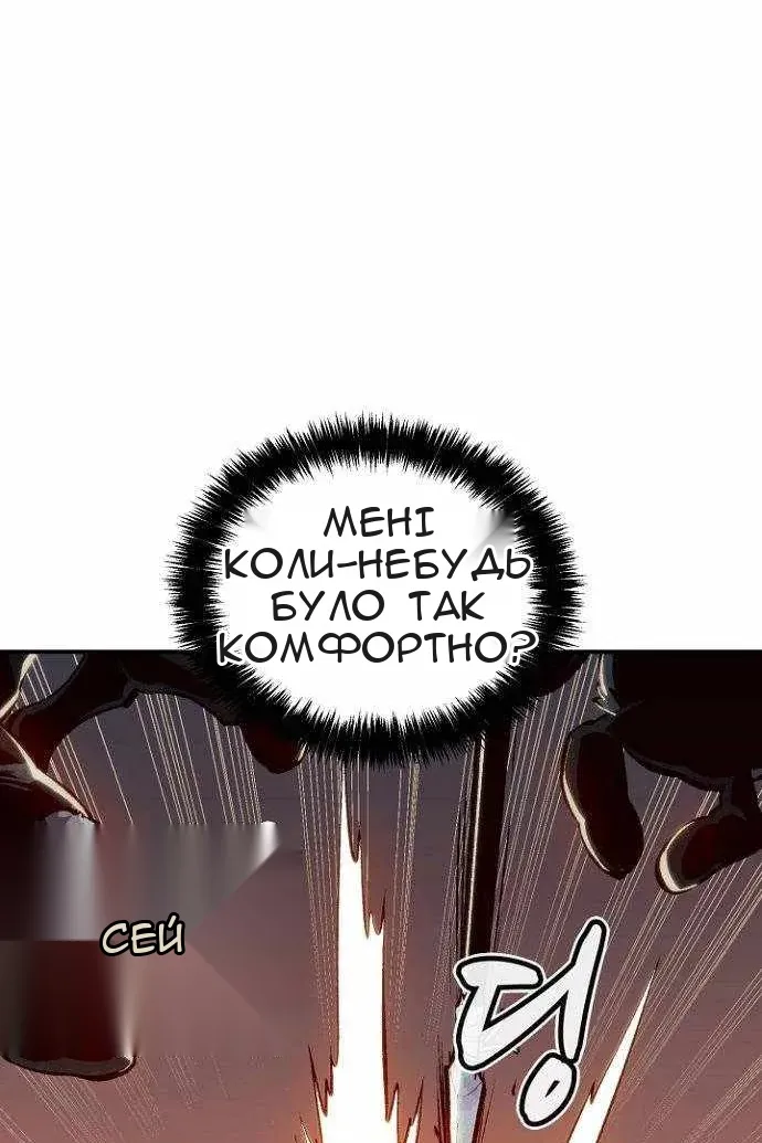 Сторінка 9
