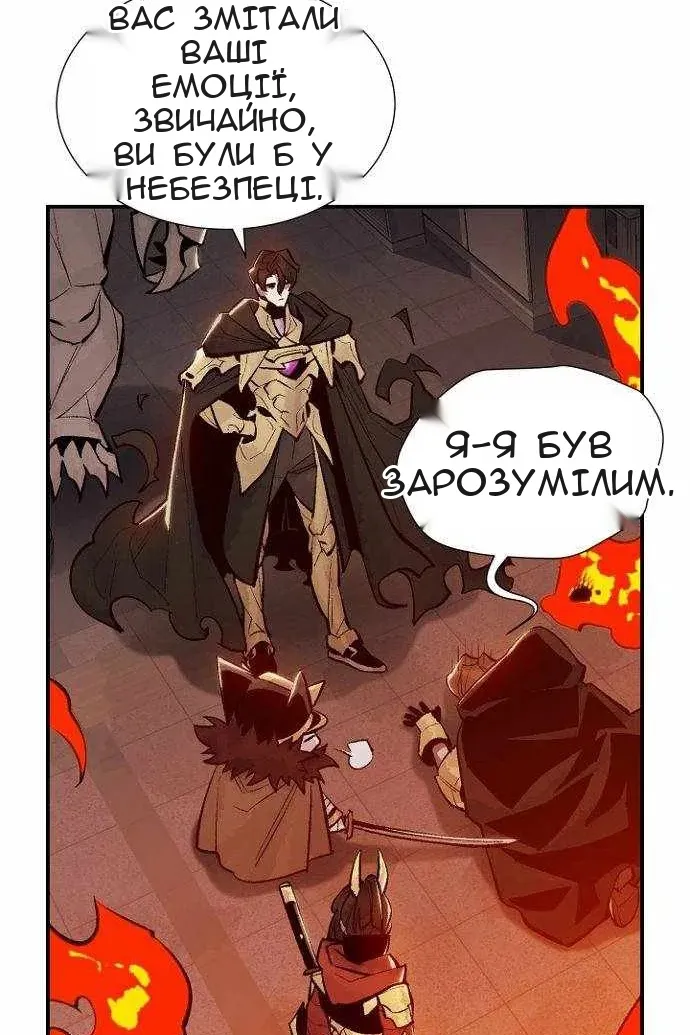 Сторінка 35