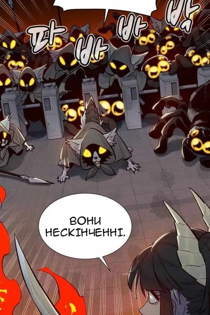 Сторінка 37
