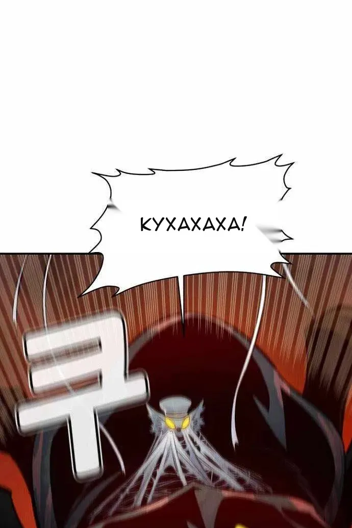 Сторінка 85