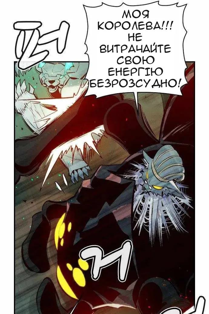Сторінка 19