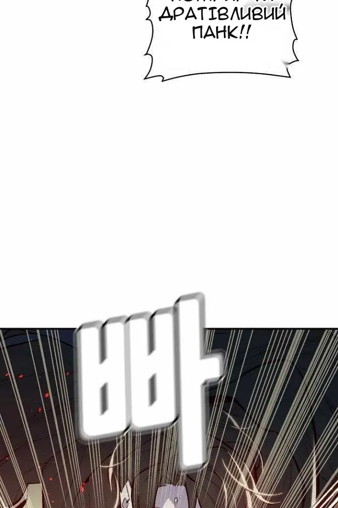 Сторінка 43