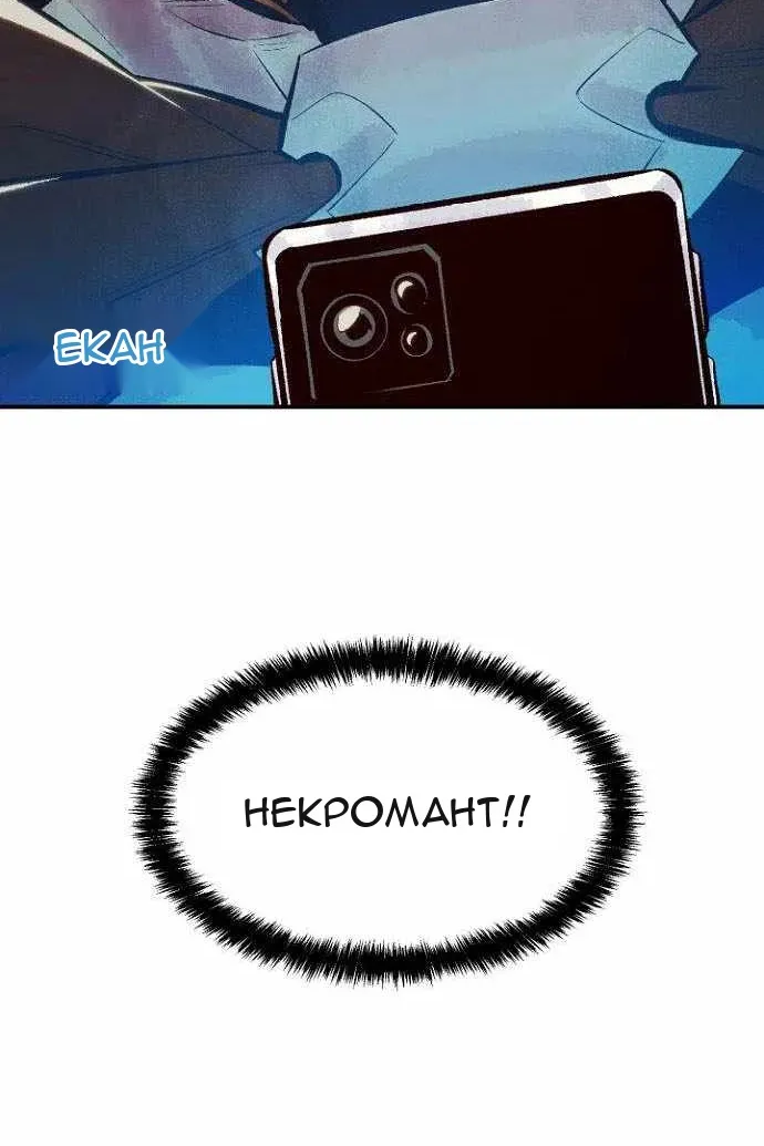 Сторінка 140