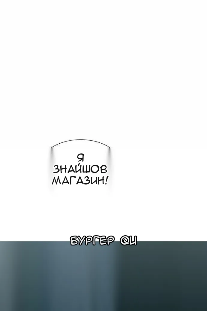 Сторінка 27