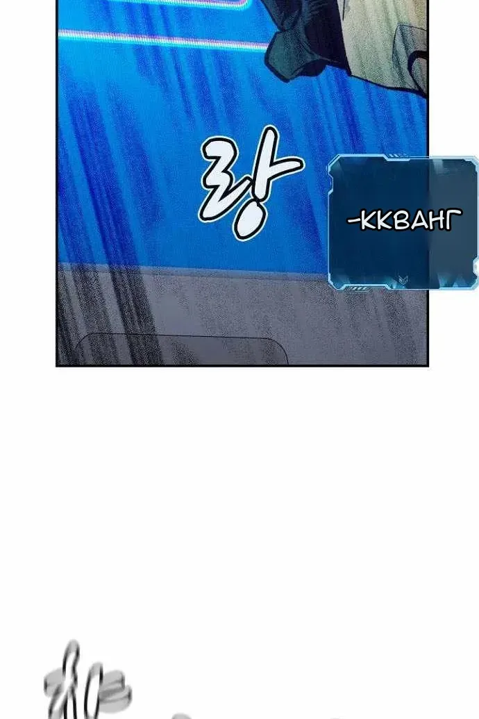 Сторінка 43