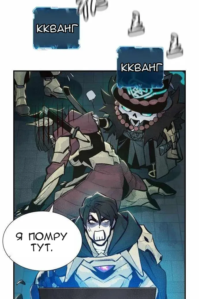 Сторінка 57