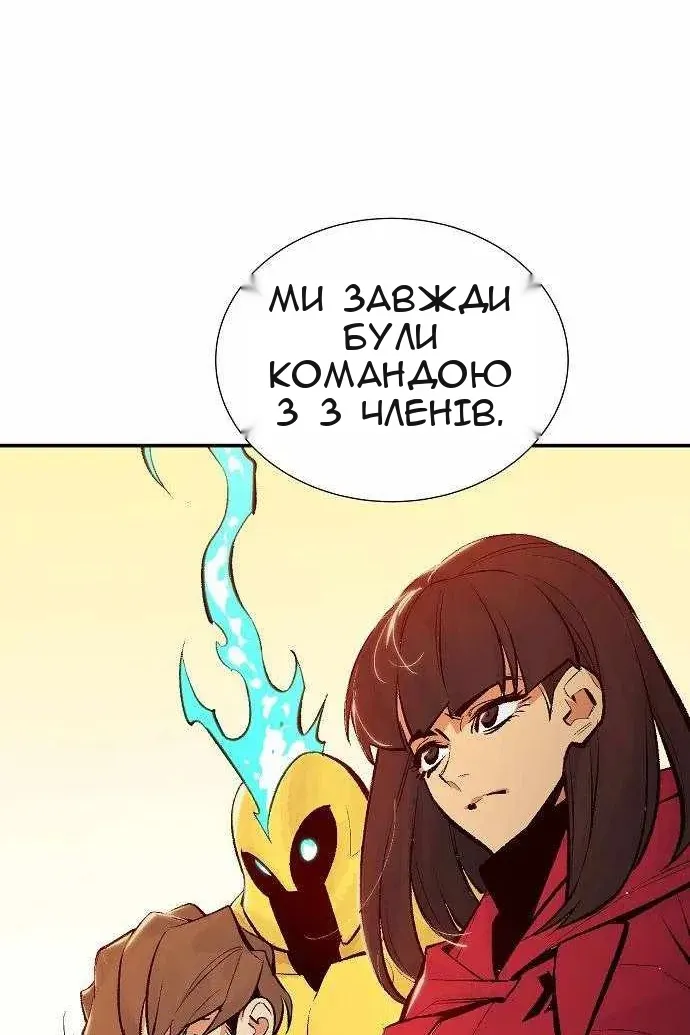 Сторінка 39
