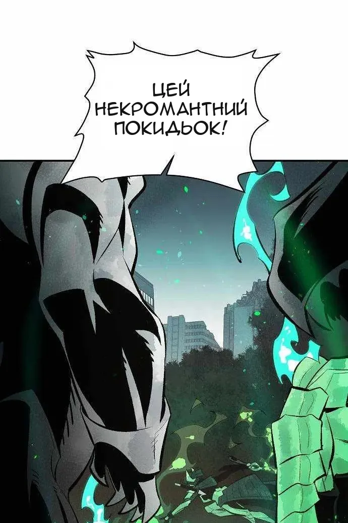 Сторінка 135