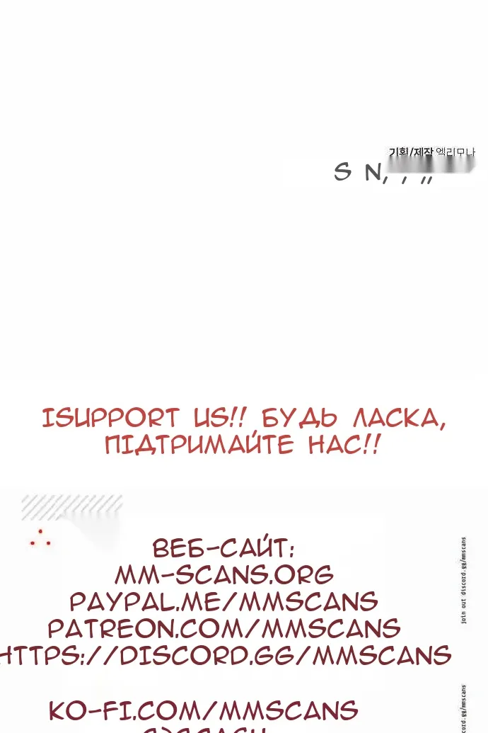 Сторінка 137