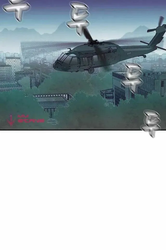 Сторінка 66