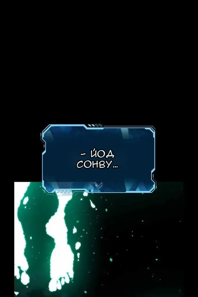 Сторінка 15