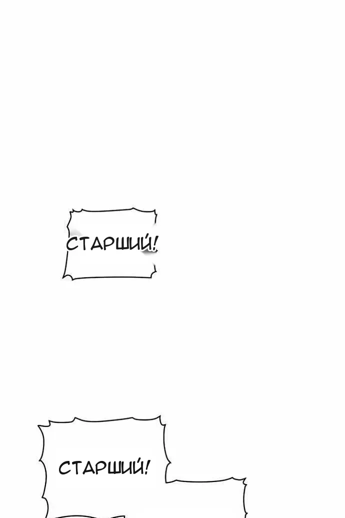 Сторінка 22