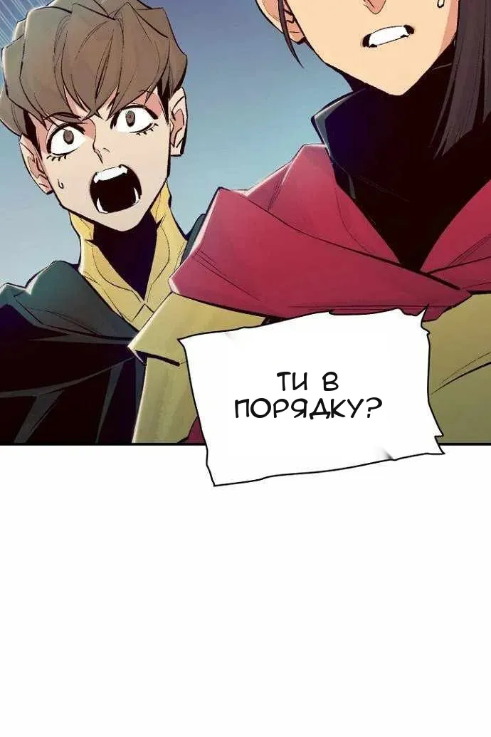 Сторінка 25