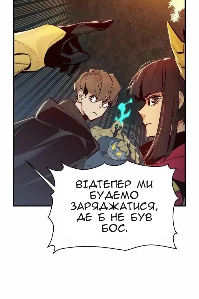Сторінка 36