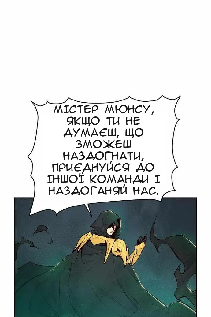 Сторінка 37