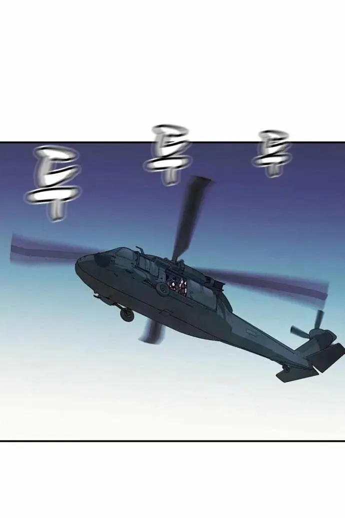 Сторінка 59