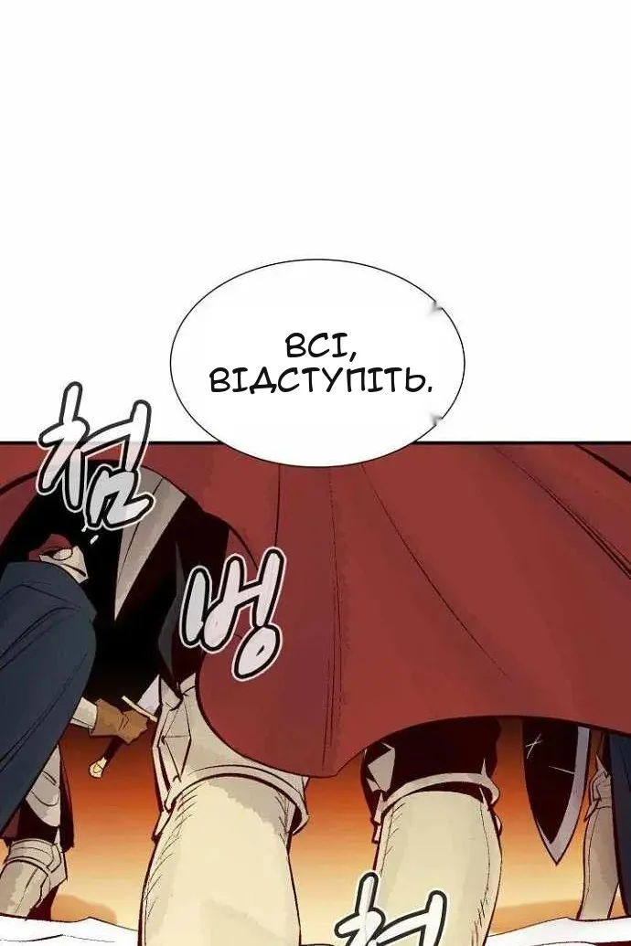 Сторінка 96