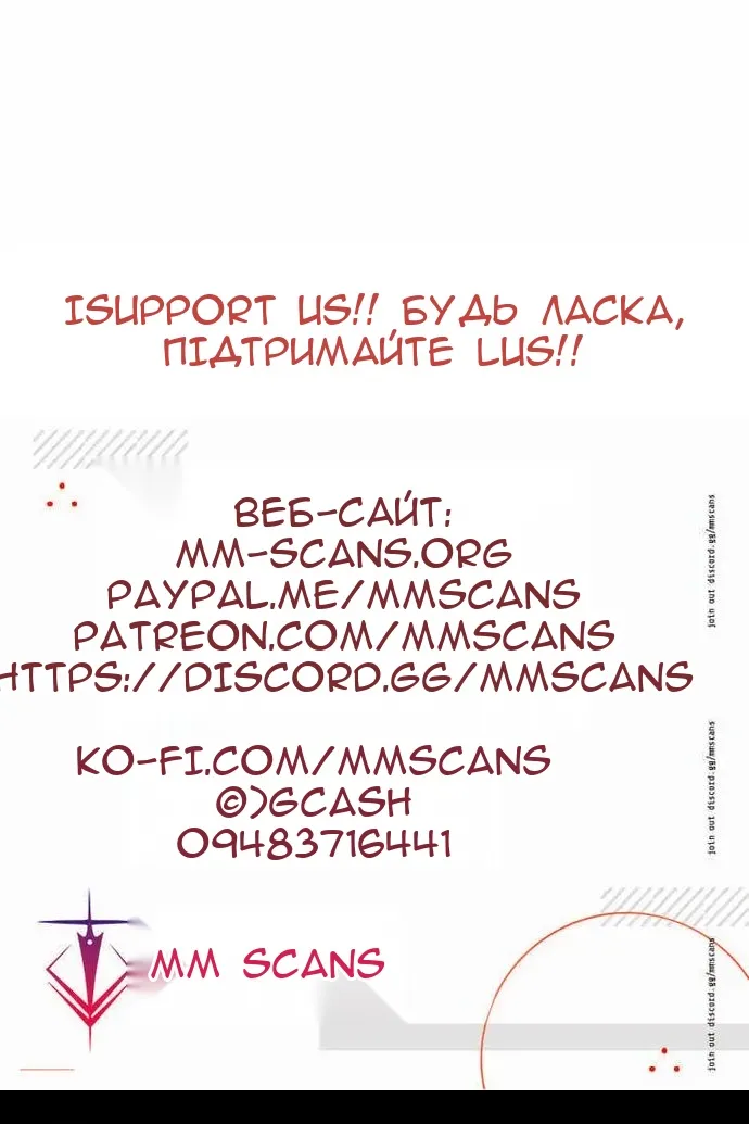 Сторінка 144