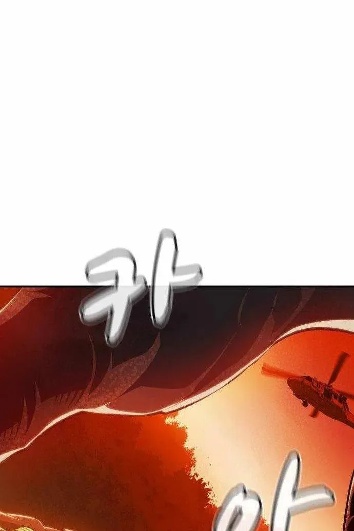 Сторінка 4