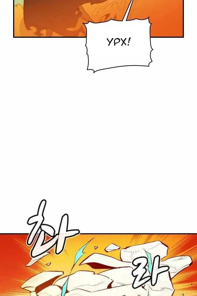 Сторінка 53