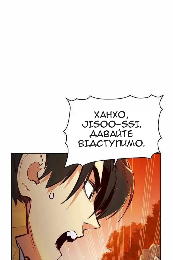 Сторінка 107