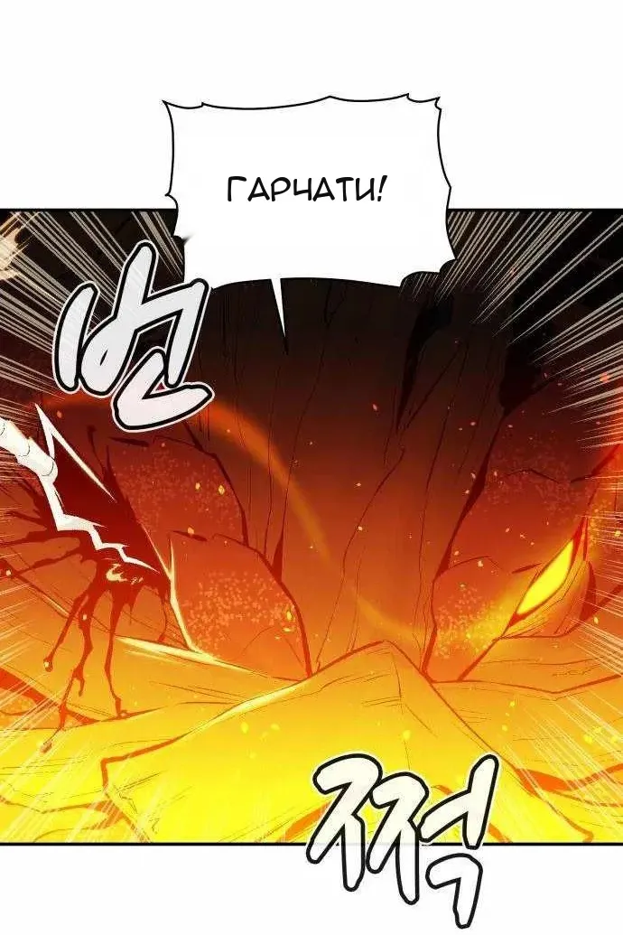 Сторінка 140
