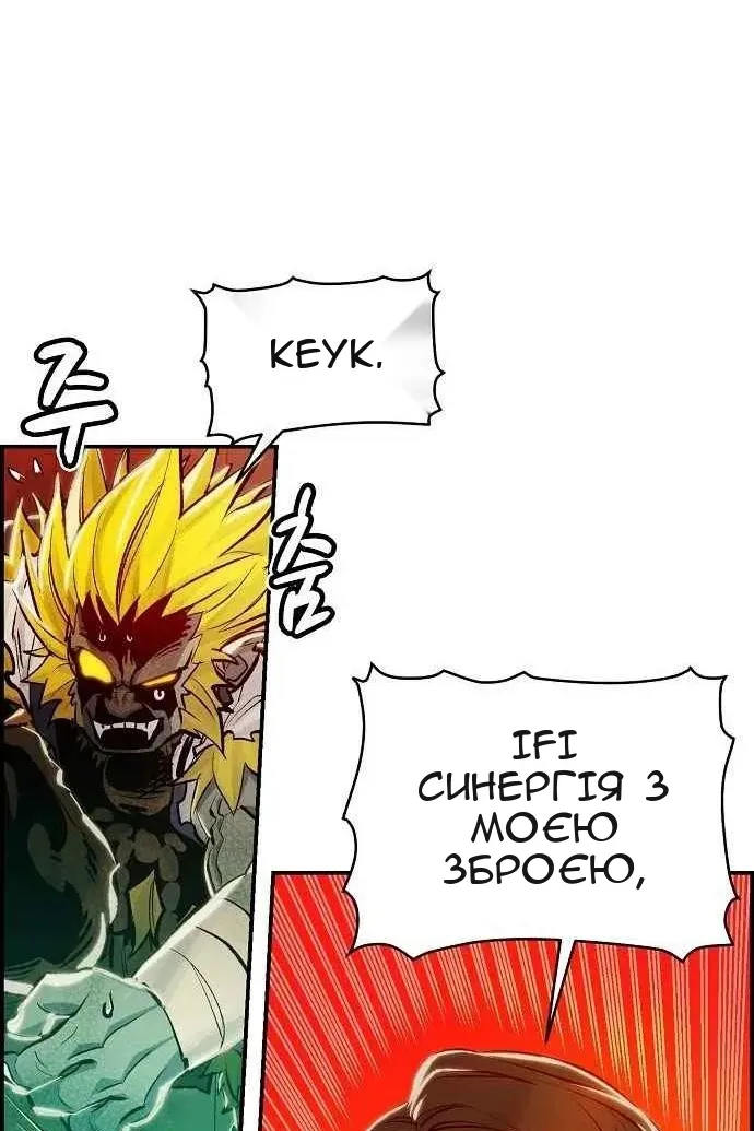 Сторінка 27