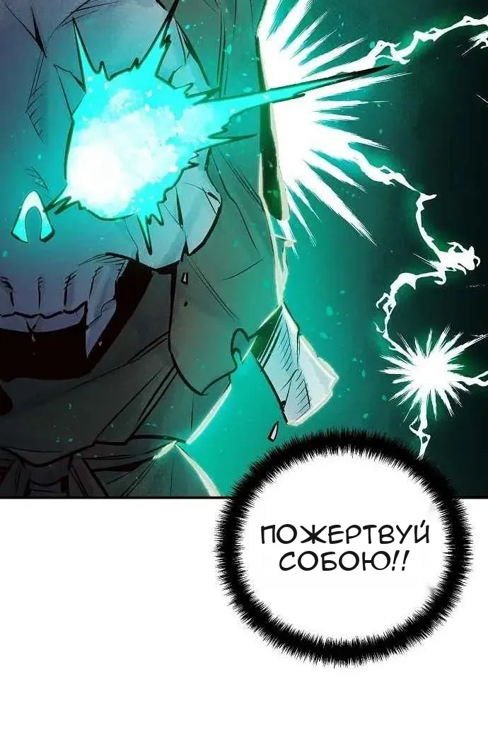 Сторінка 46