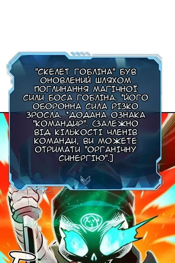 Сторінка 64