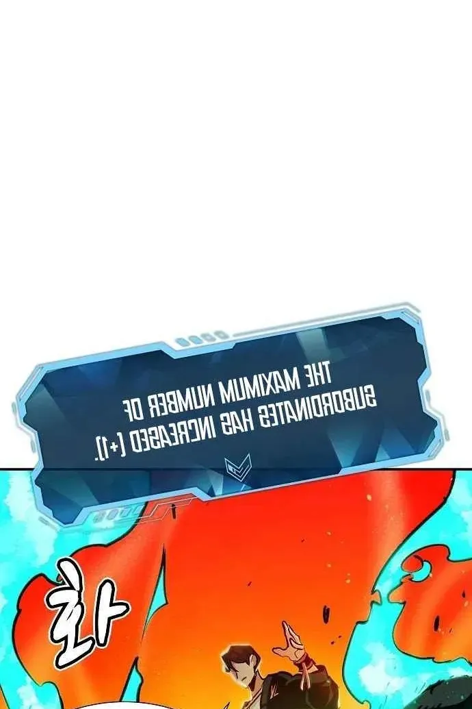 Сторінка 85