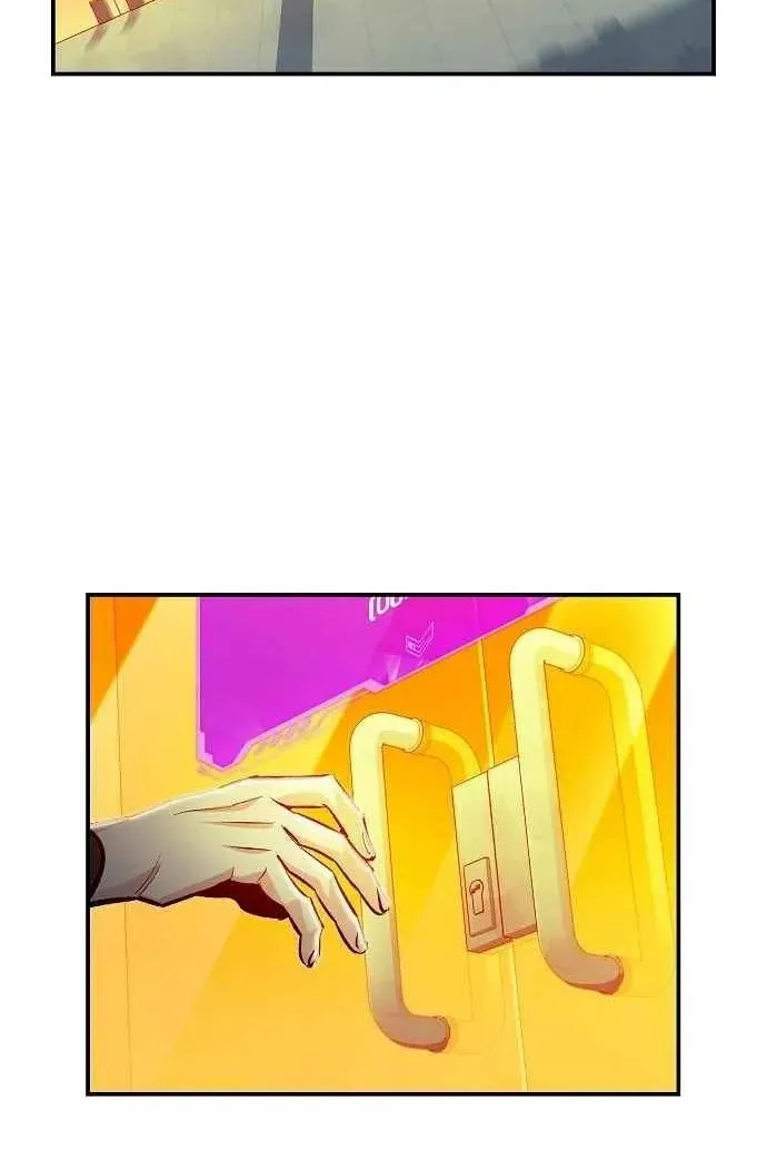 Сторінка 130