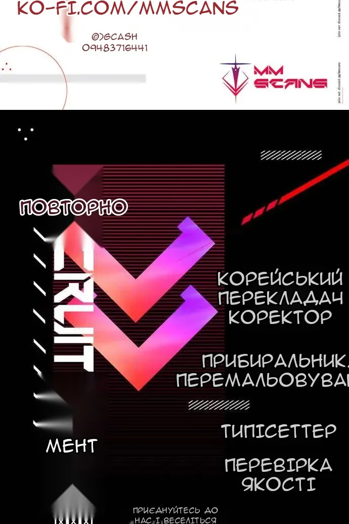 Сторінка 136
