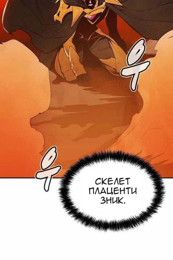Сторінка 53