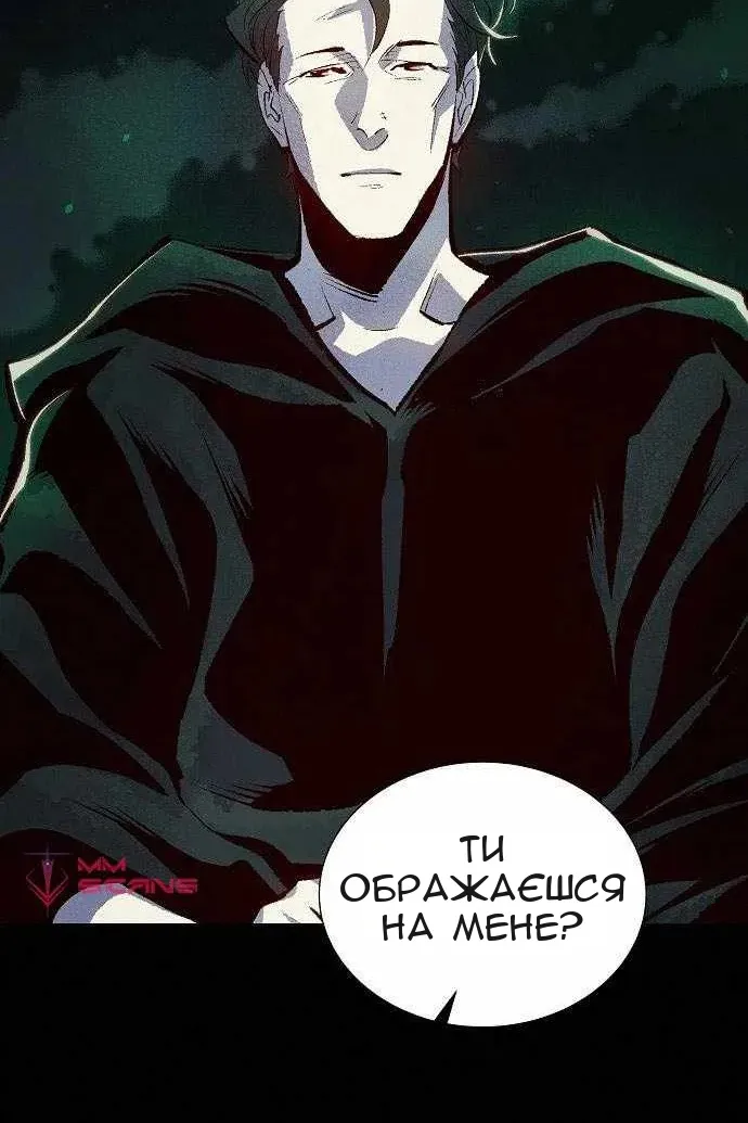 Сторінка 15