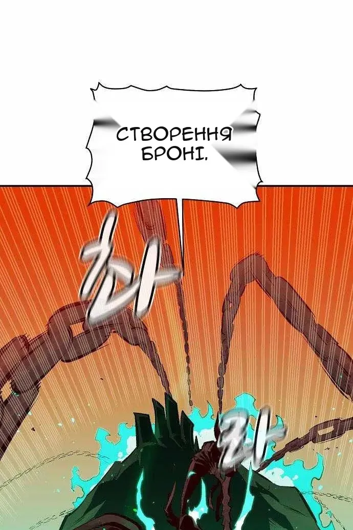 Сторінка 44