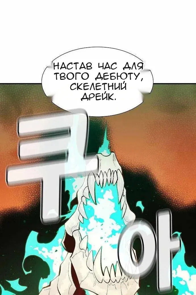 Сторінка 134