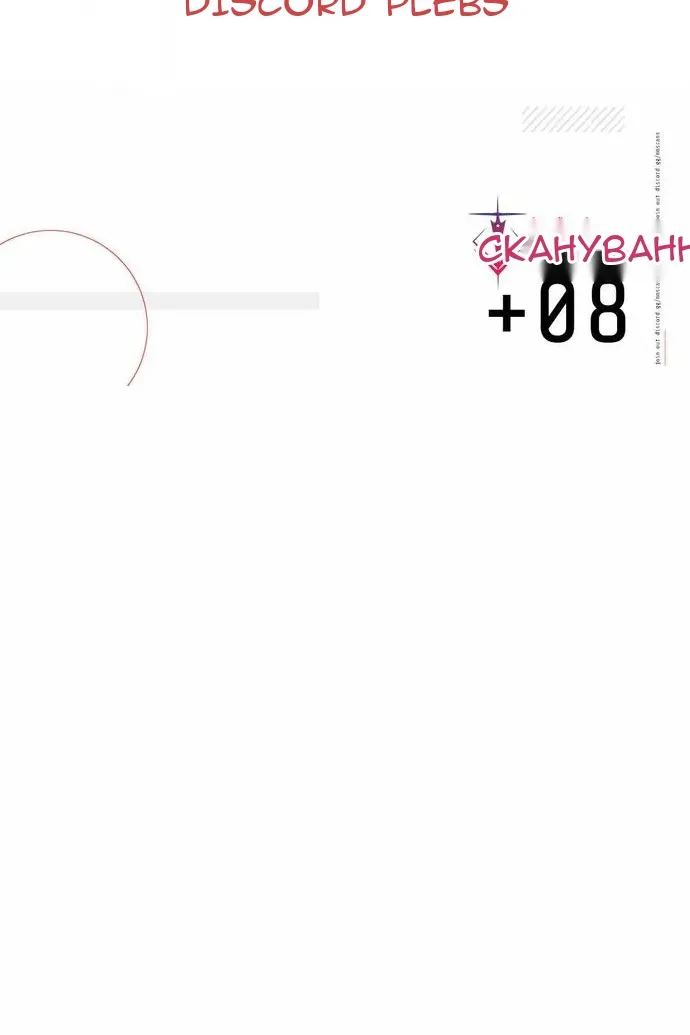 Сторінка 3