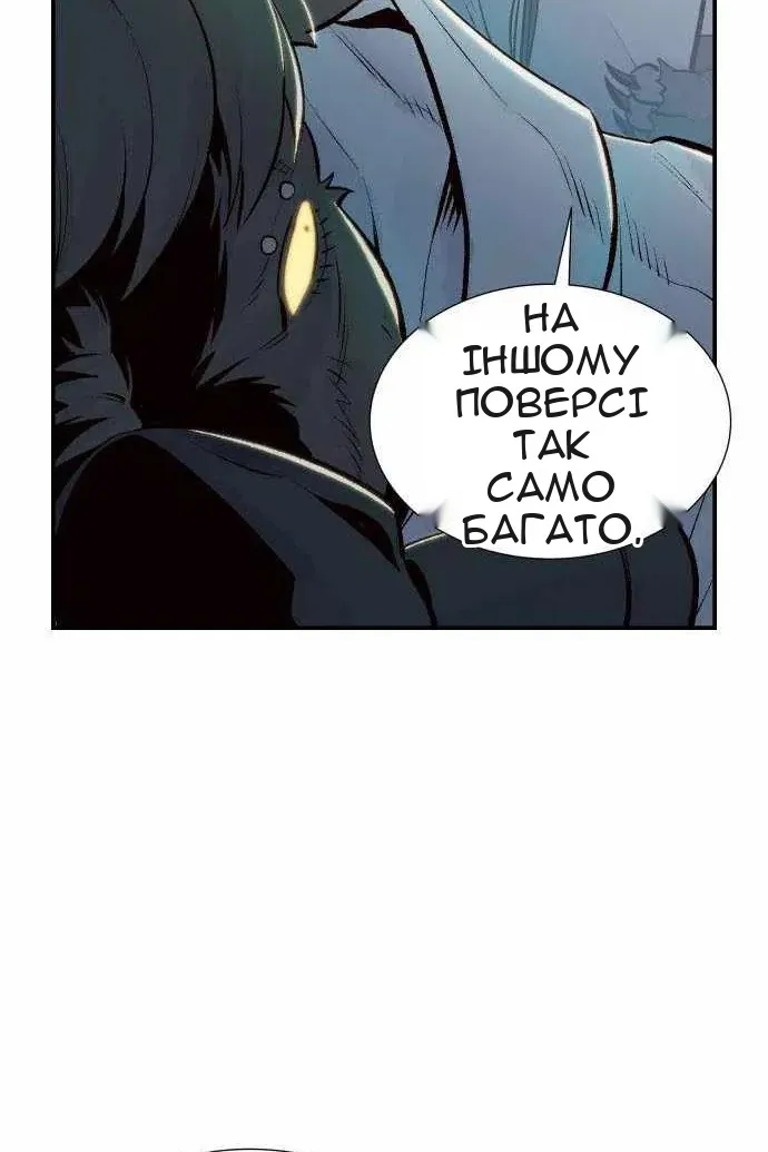 Сторінка 40