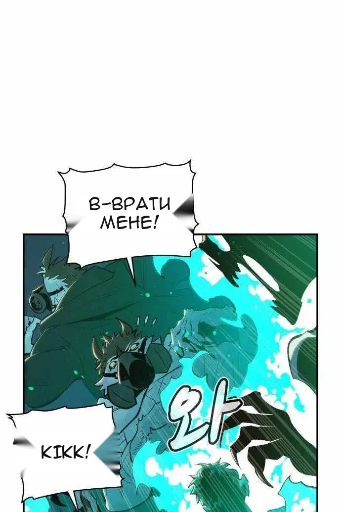 Сторінка 117