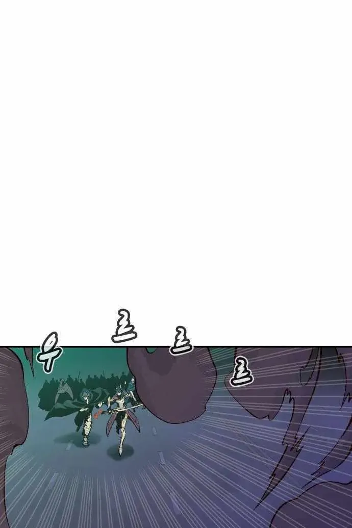 Сторінка 20
