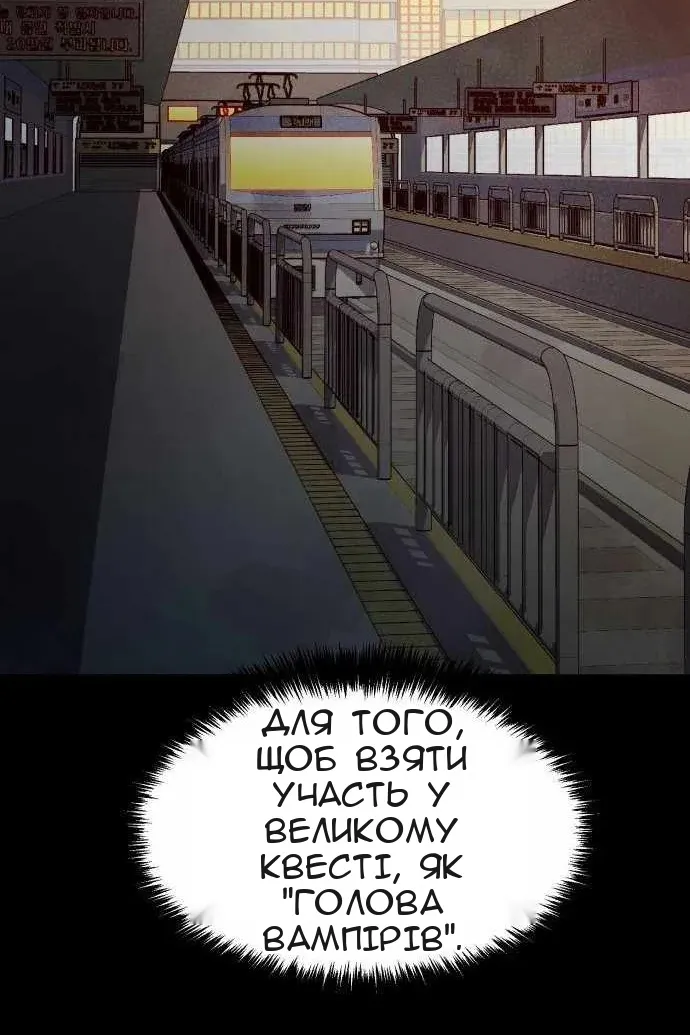 Сторінка 113