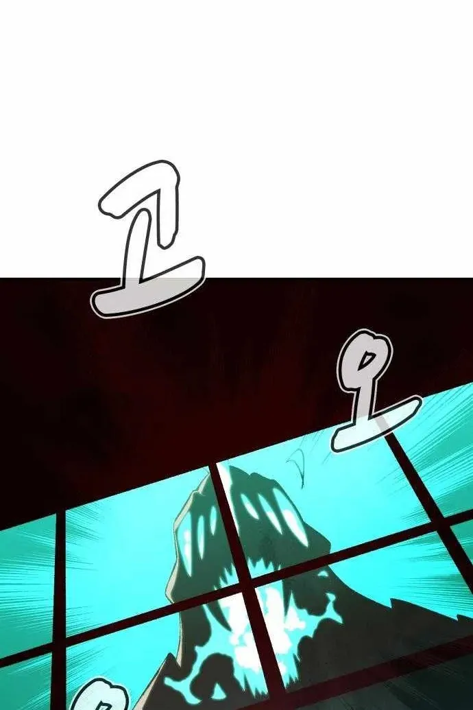 Сторінка 48